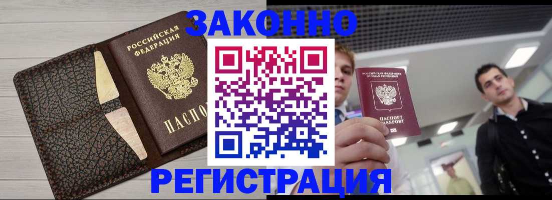 форма 3 в Бузулуке